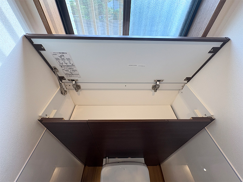 船橋市 N様邸-トイレリフォーム施工後06