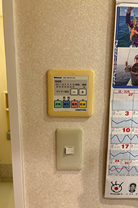 船橋市 N様邸-バスルームリフォーム施工前06