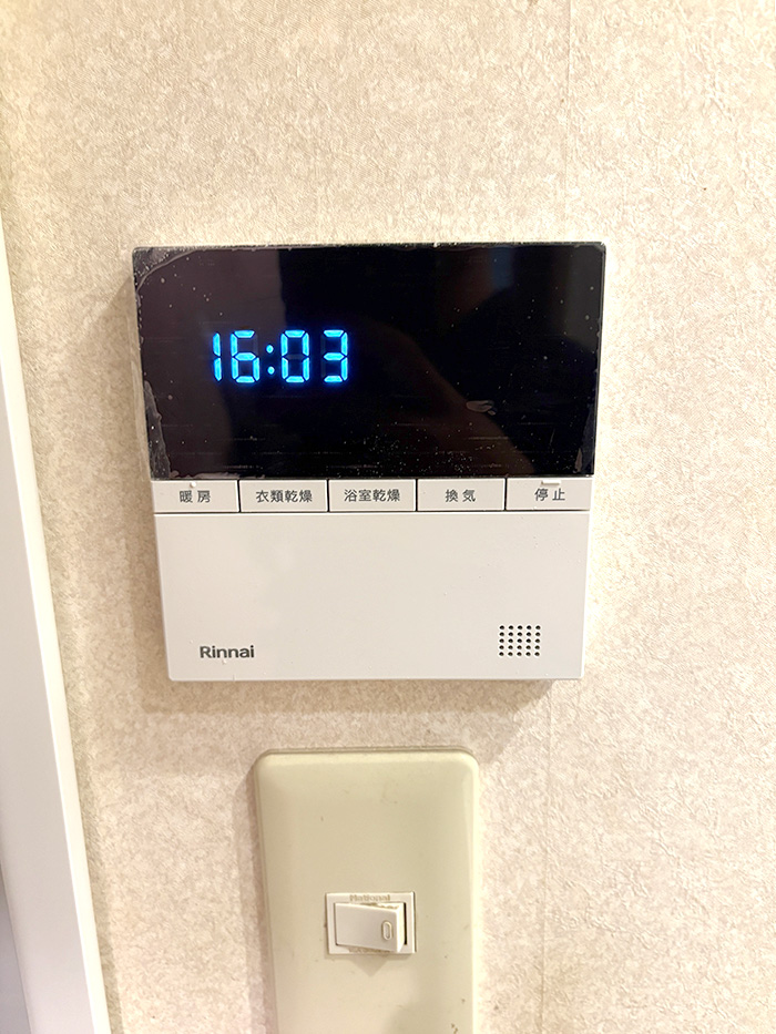 船橋市 N様邸-バスルームリフォーム施工後06