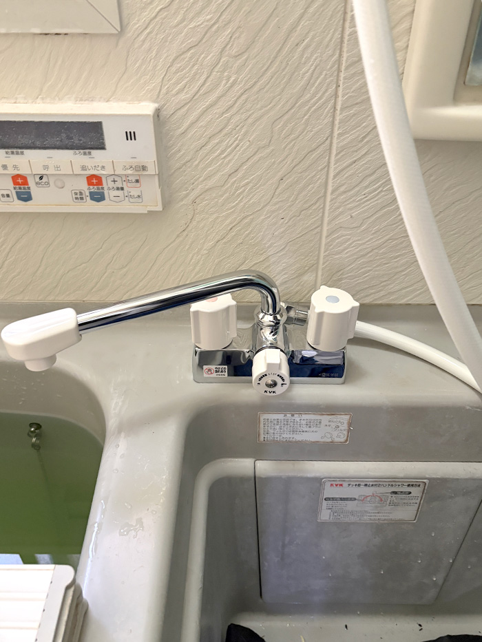 習志野市 A様邸-バスルームリフォーム施工後01