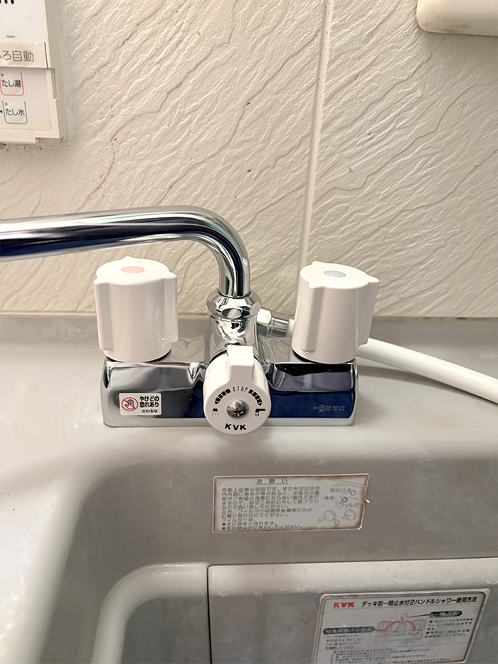 習志野市 A様邸-バスルームリフォーム施工後02