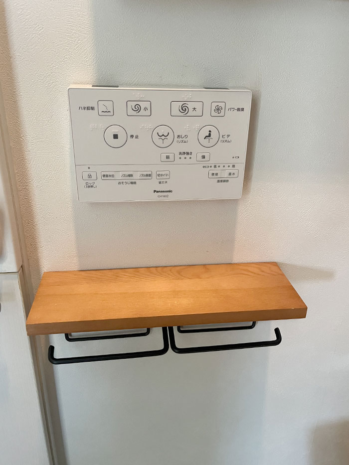 浜松市中央区 A様邸-トイレリフォーム施工後02