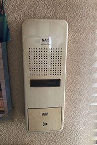 姫路市 S様邸-小工事リフォーム施工前03