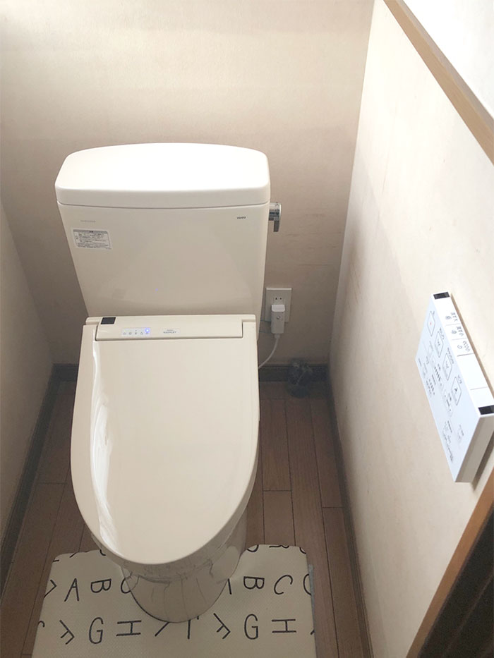 姫路市 H様邸-トイレリフォーム施工後01