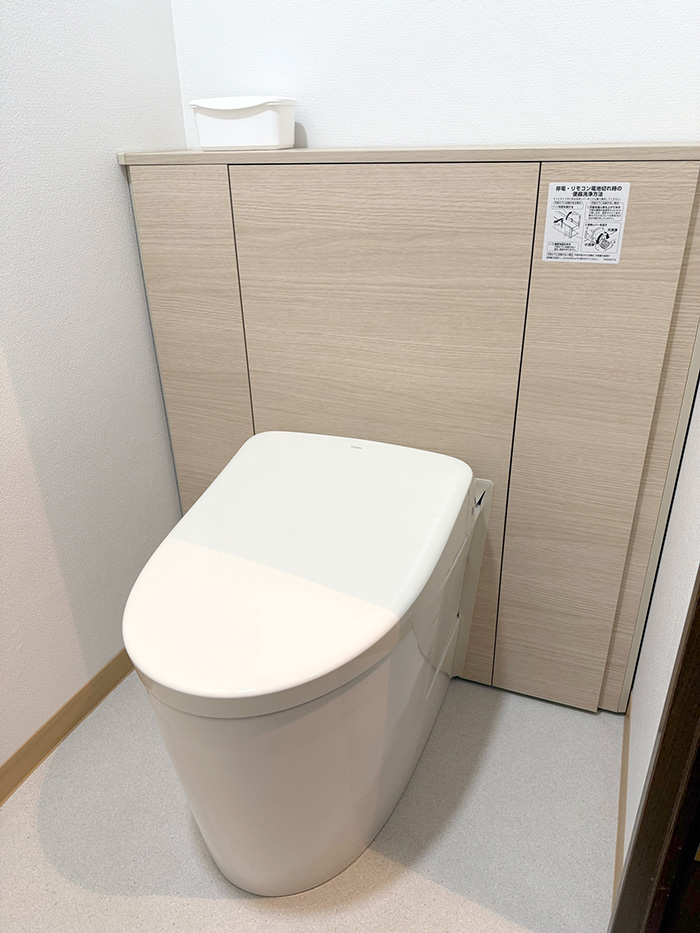 春日井市 W様邸-トイレリフォーム施工後02