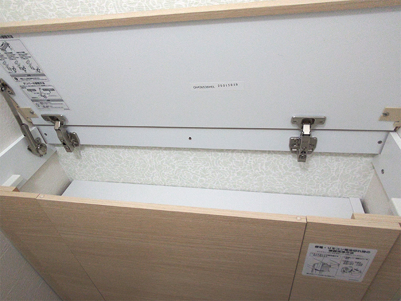 川口市 K様邸-トイレリフォーム施工後03