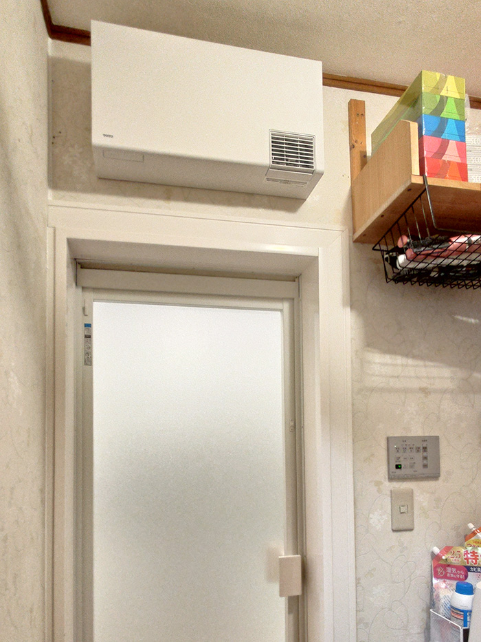 川口市 T様邸-バスルームリフォーム施工後04