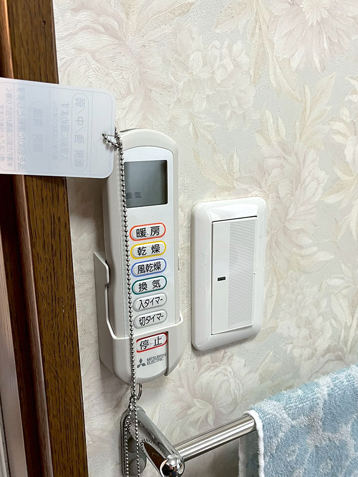 北九州市門司区 I様邸-バスルームリフォーム施工後01