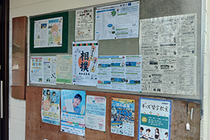 福岡市東区 F様邸-リフォーム施工前01