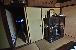 倉敷市 O様邸-リフォーム施工前01