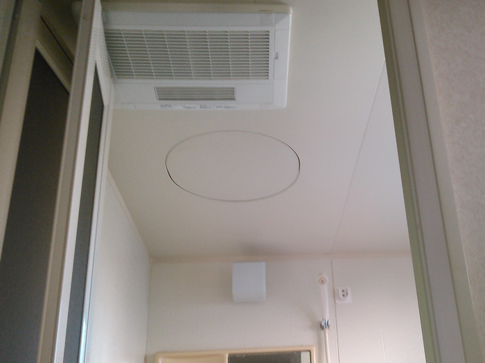 相模原市中央区の小工事事例 浴室暖房取り付け