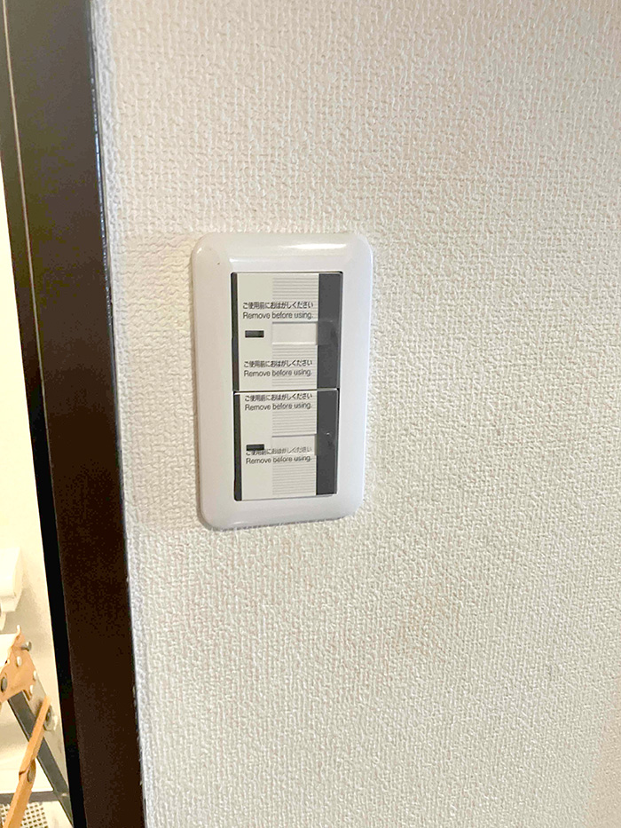 名古屋市天白区 K様邸-トイレリフォーム施工後02