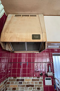 名古屋市緑区 A様邸-キッチンリフォーム施工前01