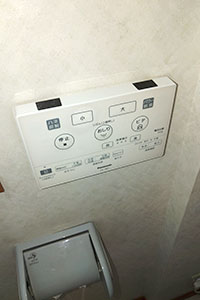 名古屋市中川区 O様邸-トイレリフォーム施工前02