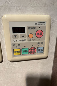 西宮市 S様邸-バスルームリフォーム, 小工事リフォーム施工前02