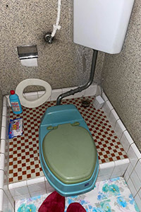 さいたま市南区 T様邸-トイレリフォーム施工前01