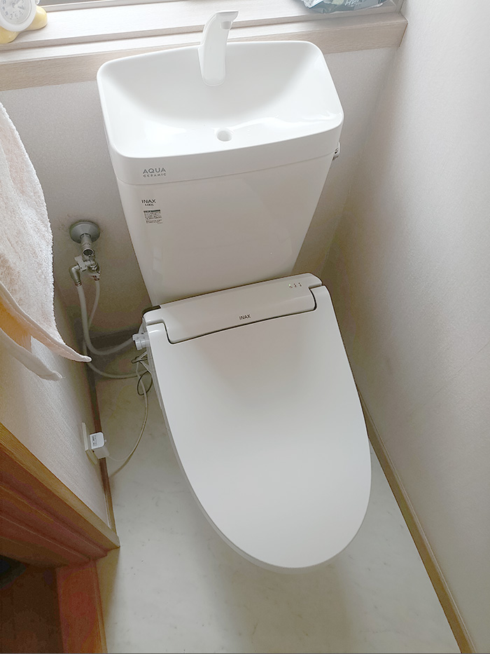 さいたま市緑区 S様邸-トイレリフォーム施工後01