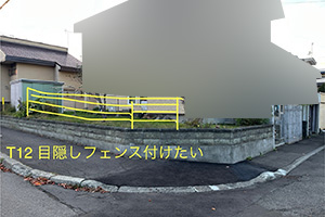 札幌市清田区 K様邸-外壁工事その他リフォーム施工前02