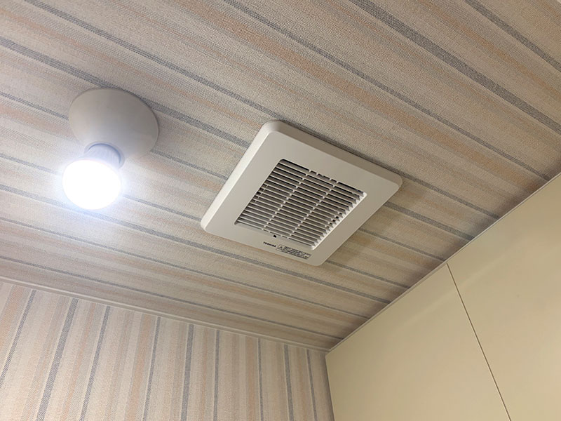 札幌市中央区 N様邸-小工事リフォーム施工後01