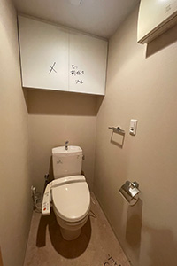 大津市 N様邸-トイレリフォーム施工前01