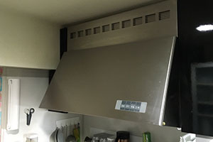 静岡市駿河区 H様邸-キッチンリフォーム施工前03