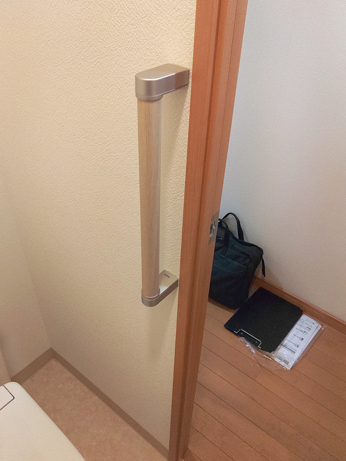 静岡市葵区 H様邸-トイレリフォーム施工後02