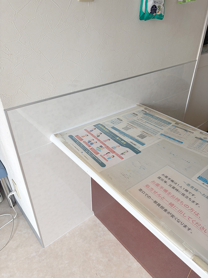 名西郡石井町 S様邸-内装リフォーム施工後03