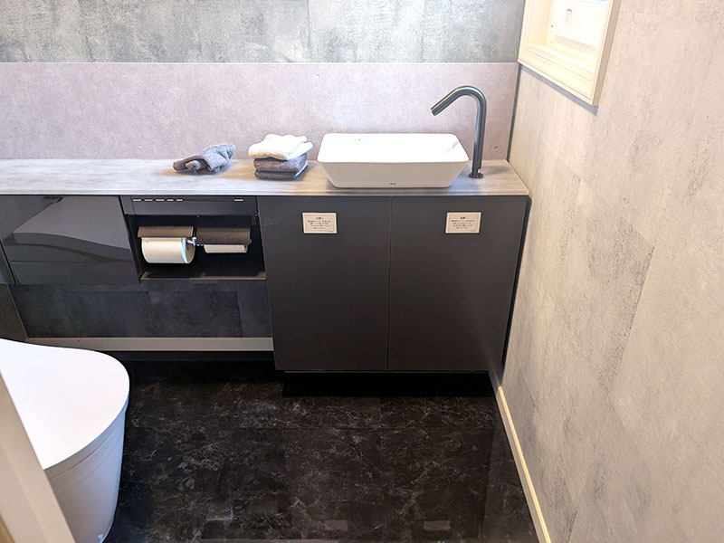 富山市 N様邸-トイレリフォーム施工後02