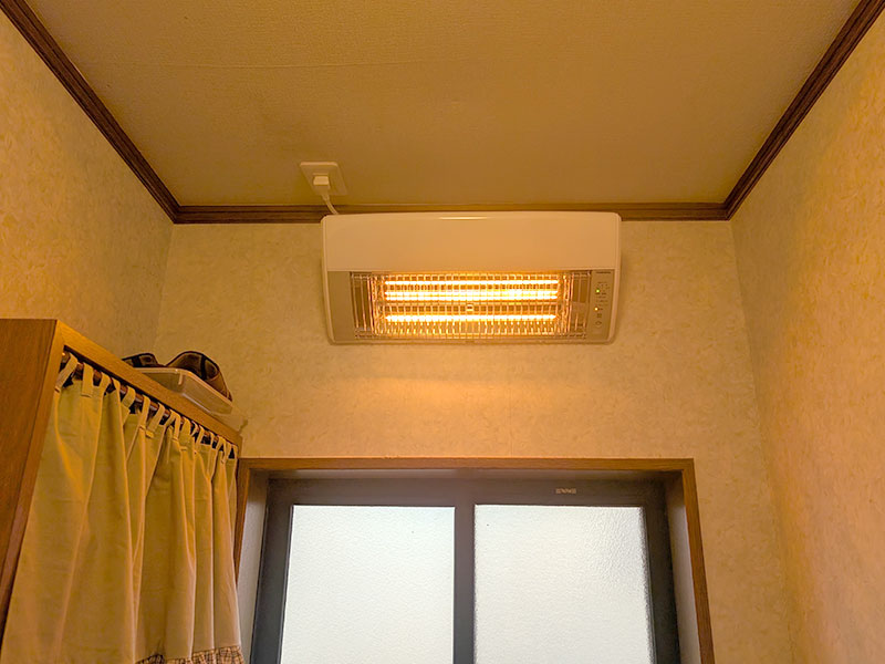 富山市 I様邸-リフォーム施工後01