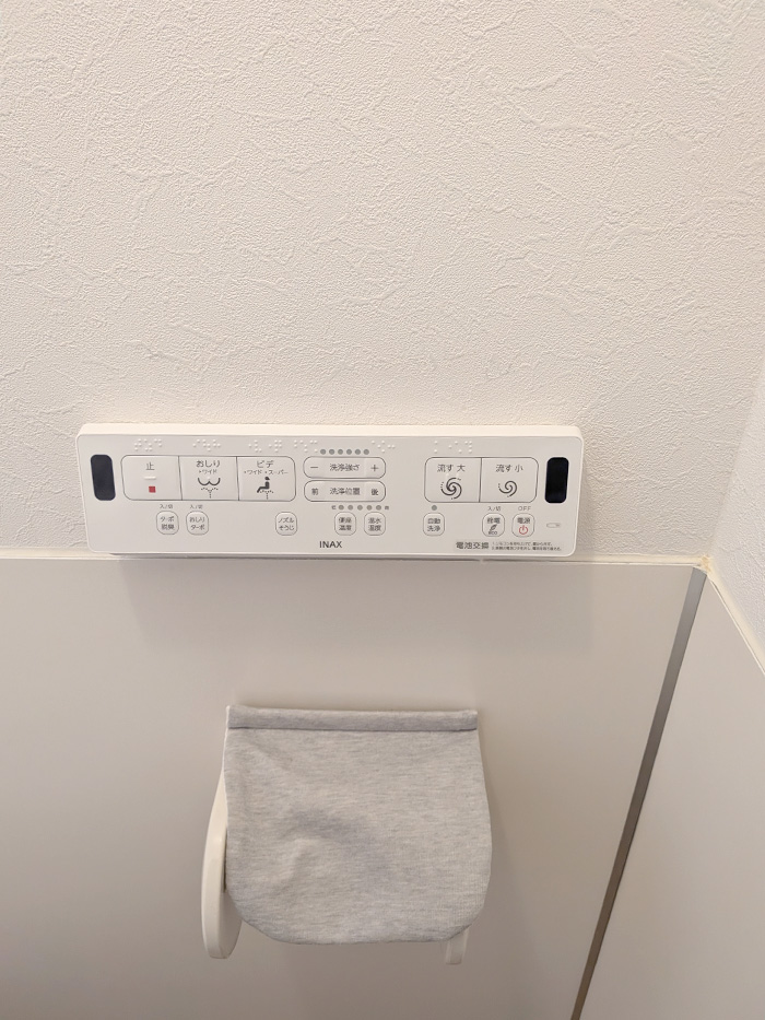 豊中市 H様邸-トイレリフォーム, 内装リフォーム施工後05