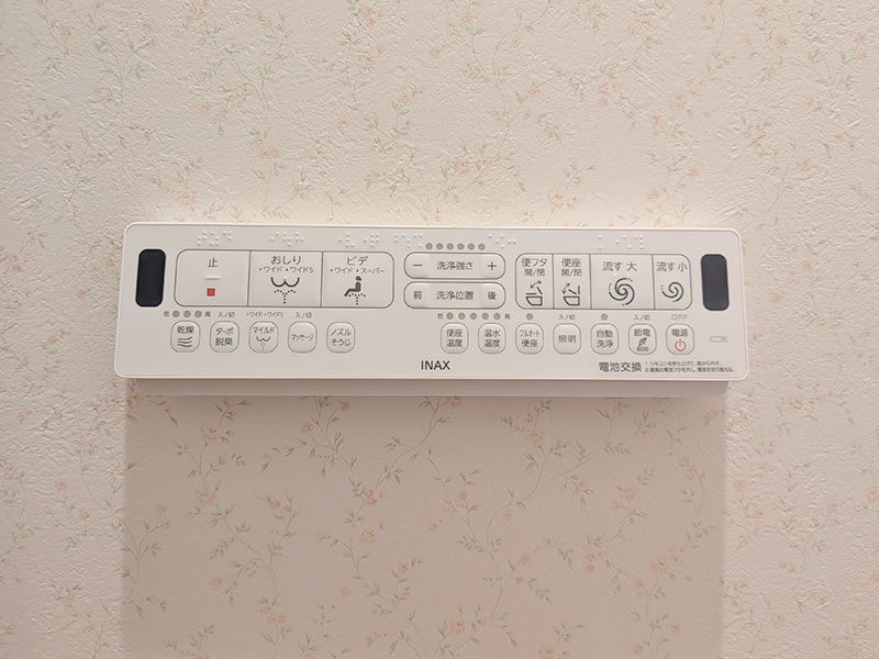 豊中市 Y様邸-トイレリフォーム, 内装リフォーム施工後05