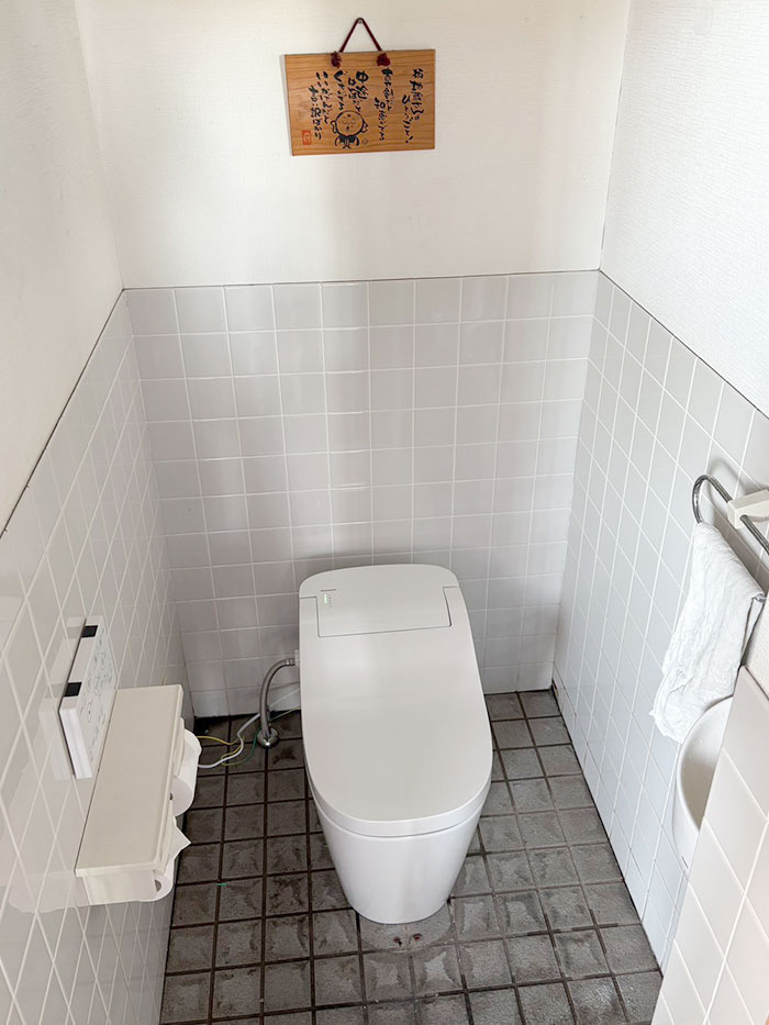 和歌山市 I様邸-トイレリフォーム施工後01