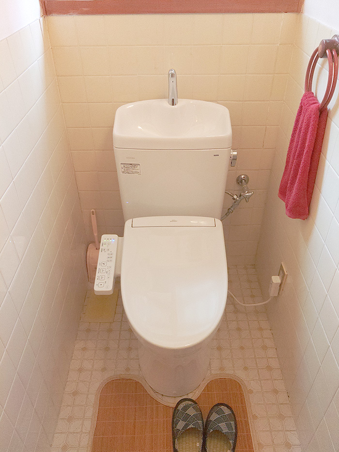 北九州市八幡西区 O様邸-トイレリフォーム施工後01