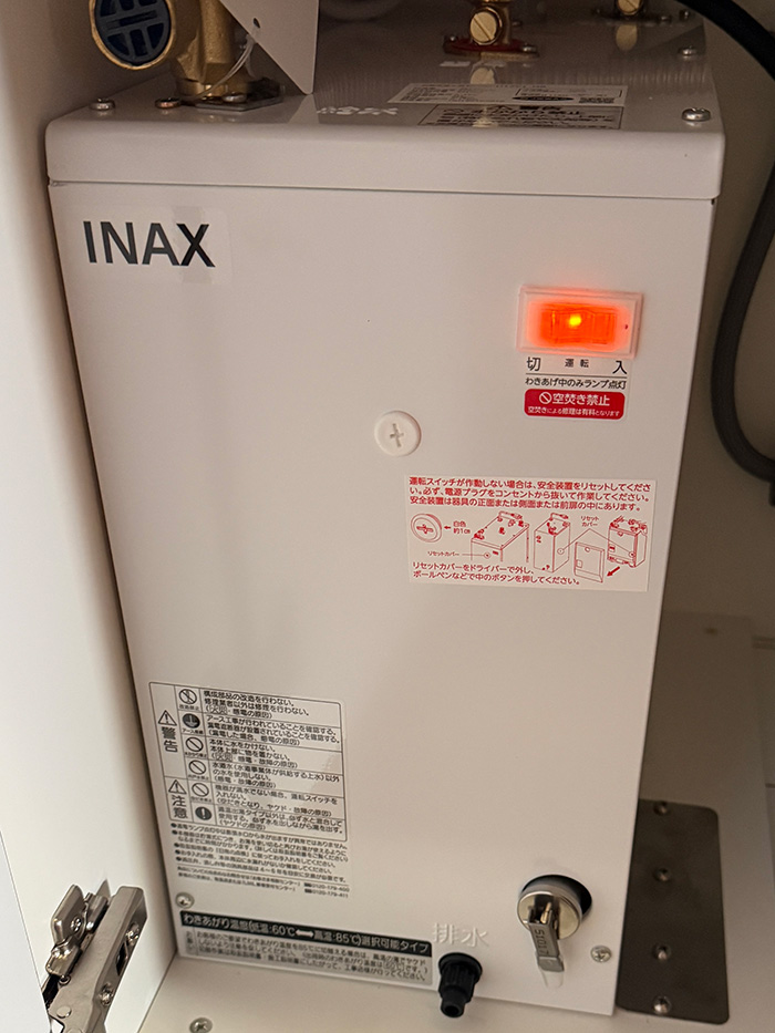 四日市市 W様邸-洗面リフォーム施工後02