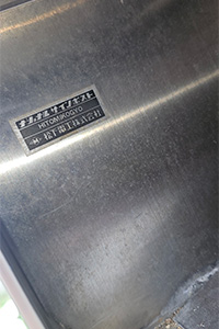 四日市市 A様邸-小工事リフォーム施工前02