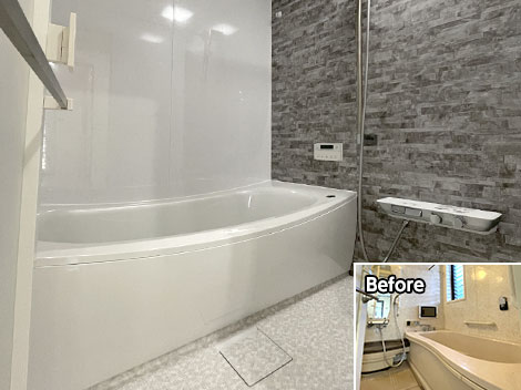 バスルームリフォーム