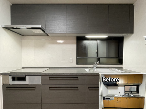 キッチンリフォーム