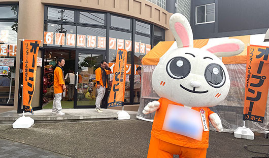 福井ショールームオープンイベントレポート