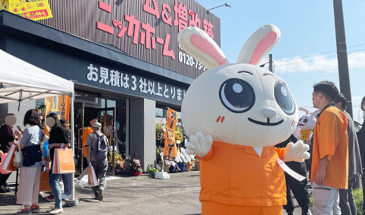 札幌東ショールームオープンイベントレポート