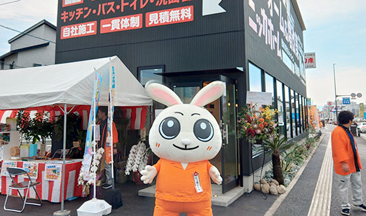 熊本はませんショールームオープンイベントレポート