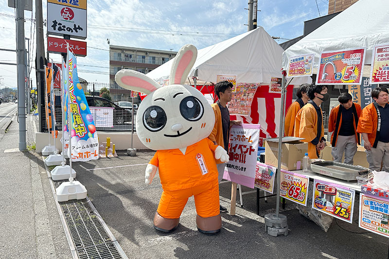 相模原緑ショールームオープンイベントレポート-ニッカホーム公式